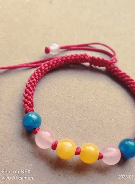 量身定制蜜蜡石云海石樱花石红绳手链可调节