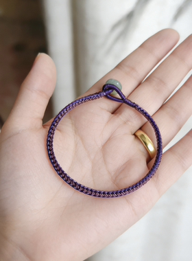 紫罗兰八股绳四面佛手绳九紫离火手链补木补火五行绳