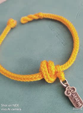 补土五行绳手链缺土者佩戴补金补木补土补火补木都定制