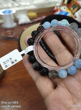 情侣手链新款男女智慧水异地恋学生高考毕业手镯定情信物10MM