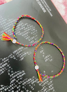 真丝蚕丝线 五彩绳成人白珠一根线手绳桑蚕丝古法结绳端午小礼品