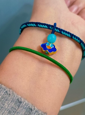 靛蓝加湖蓝10股五行绳手编手链缺水补水男款女款