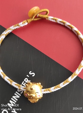 东海水晶大师亲编 女生礼物情侣闺蜜简约手工编织手绳学生日礼物