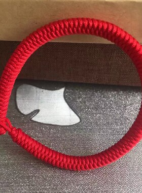 加密加粗金刚结手链补火款男女儿童