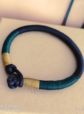 补水补木补土五行绳手链加粗款男生女生