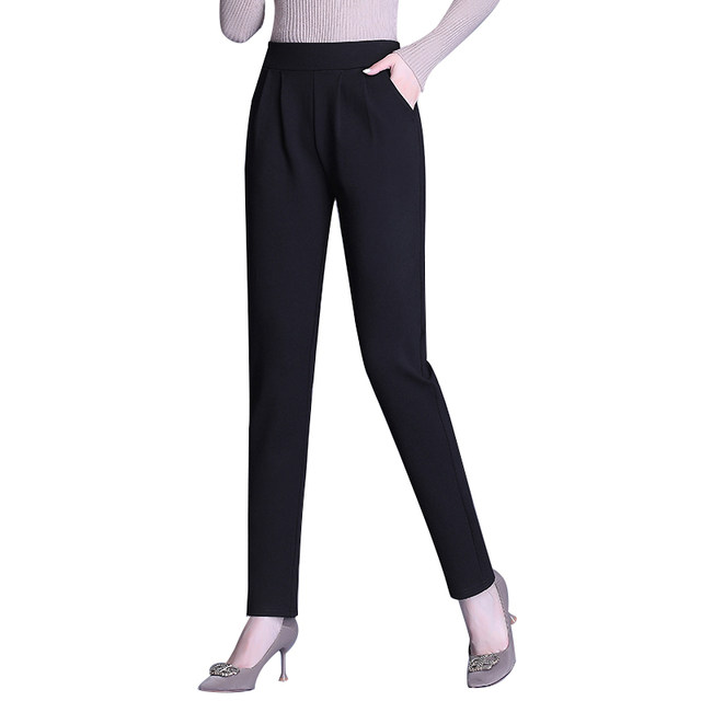 Commuter trousers harem harem women 2023 spring
