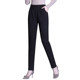 Commuter trousers harem harem women 2023 spring