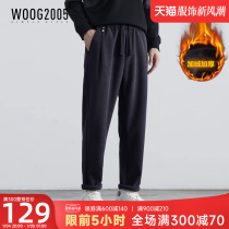 Gush thickened anti-cocks light core suede small straight cylinder elastic casual pants man 2023 autumn winter new 100 lap pants