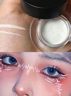 cos彩色眼线膏眉笔染眉膏白色红色绿蓝紫色巧克力黑色脸部彩绘膏