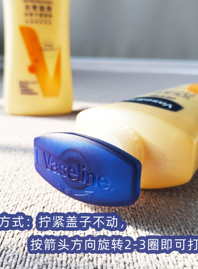 凡士林身体乳倍护精华修护润肤露