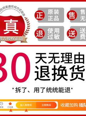 旁氏氨基酸洁面泡泡温和清洁