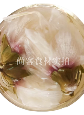 当年新鲜晒干干花食用木槿花猪膏花干花煮汤泡茶福建特色菜