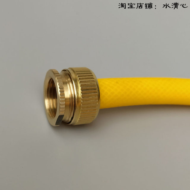 Water pipe joint 4 points inner wire outer teeth rotation 4 points