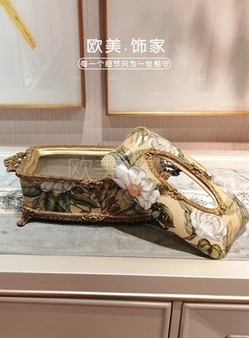美式风陶瓷客厅茶几卧室纸巾盒