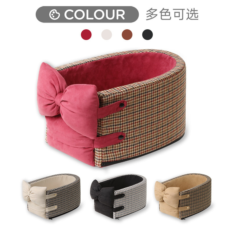 车载狗窝小型犬汽车中控宠物垫狗狗前排坐车外出神器猫咪车载窝,淘宝优惠券,粉丝福利购,淘宝优惠卷