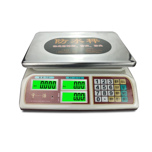 Высокоточные электронные весы для коммерческого использования для домашнего использования