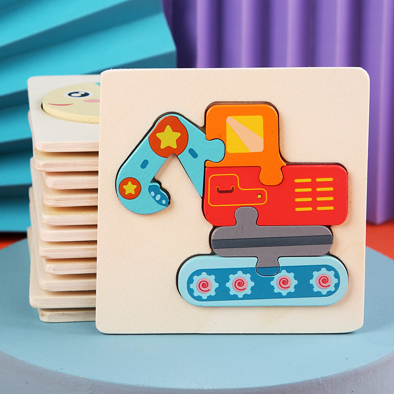 儿童3d立体拼图早教开发益智力宝宝1-2-3岁男女玩具木质积木拼装,淘宝优惠券,粉丝福利购,淘宝优惠卷