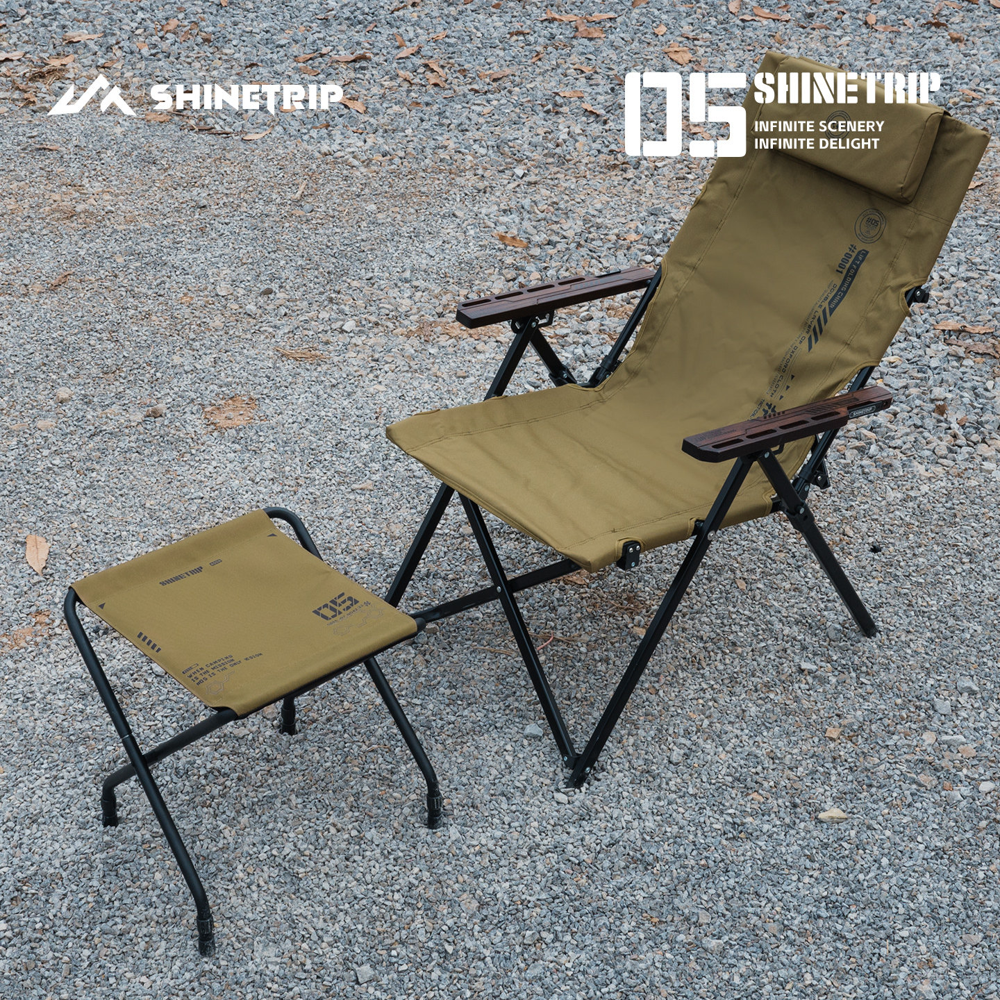 ShineTrip山趣户外马扎可调节椅子露营折叠超轻便携钓鱼小板凳 - 图1