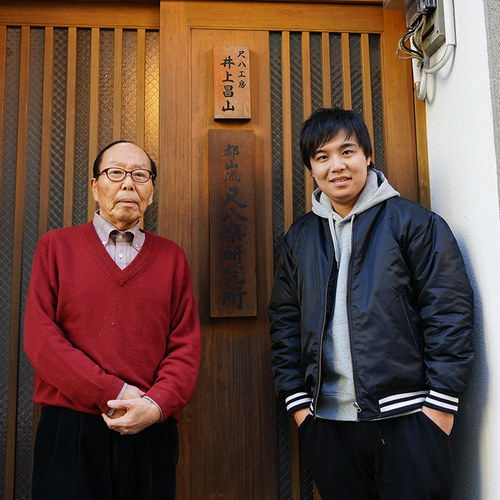 竹尺八 昌山铭尺八 日本乐器真竹尺八 初学入门神器正品 一音无心 - 图2