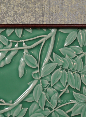 彭有权全手工瓷板画 龙泉青瓷家居客厅装饰壁画玄关挂画 园林野趣