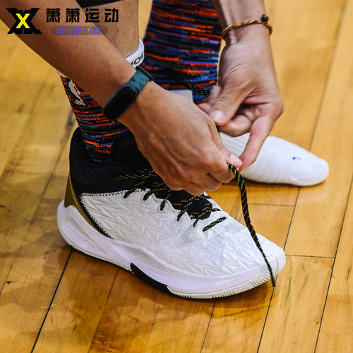 UA安德玛男子篮球鞋HOVR Havoc 5 Clone运动鞋跑步训练鞋3025605 - 图2