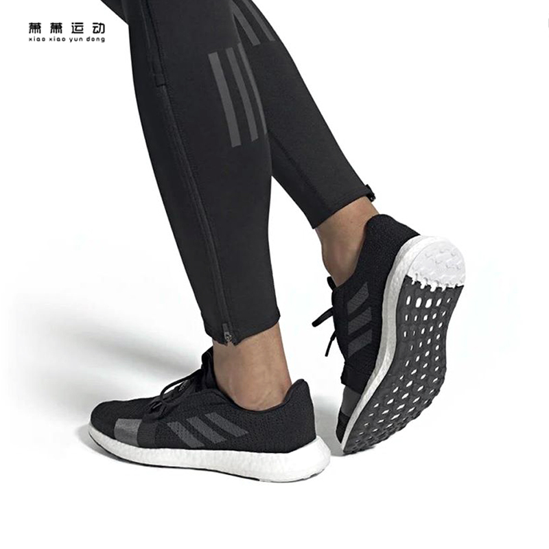 Adidas阿迪达斯男子跑步鞋SenseBOOST GO透气休闲鞋F33906 EG0957 - 图1