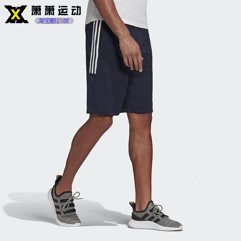 Adidas阿迪达斯男子运动短裤夏季裤针织透气五分裤EI6213 GK9600 - 图0