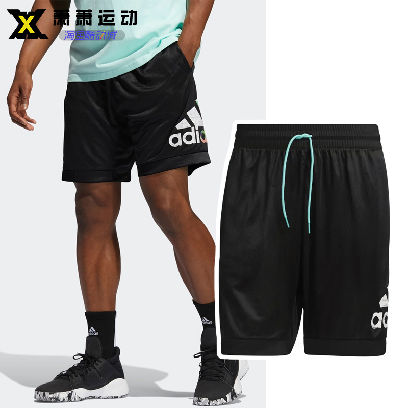 Adidas阿迪达斯男子篮球短裤大LOGO运动裤训练裤DZ0597 GT3018 - 图2