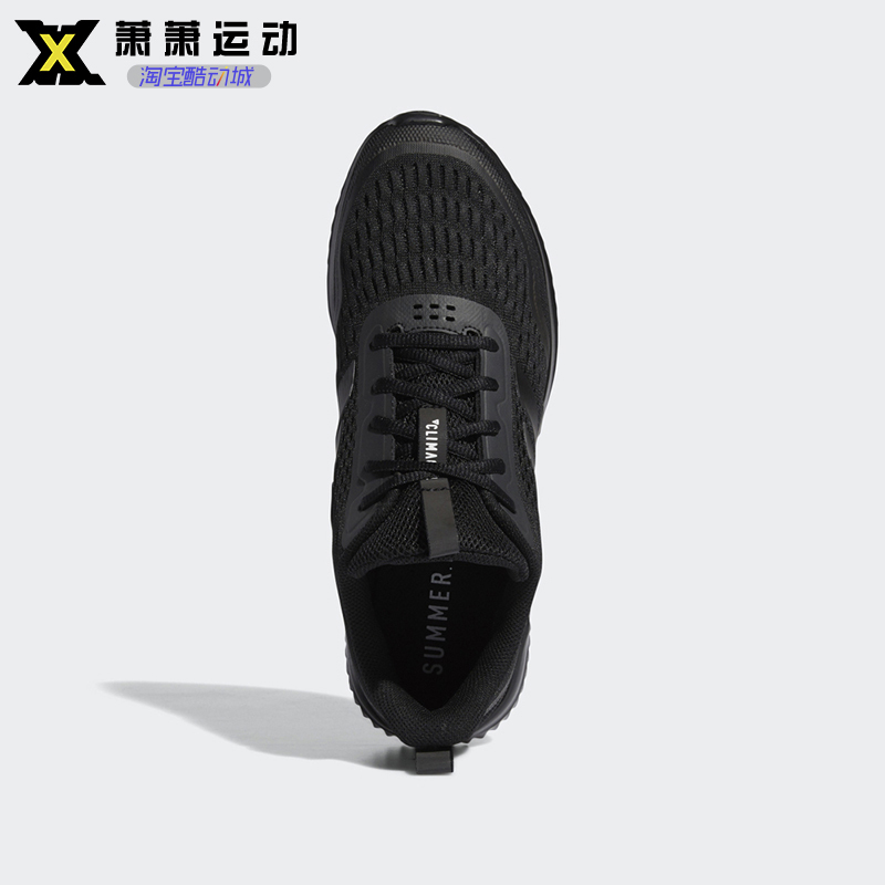 Adidas阿迪达斯男女鞋Bounce跑步鞋运动鞋FX2322 FY9317 FX4833-图2