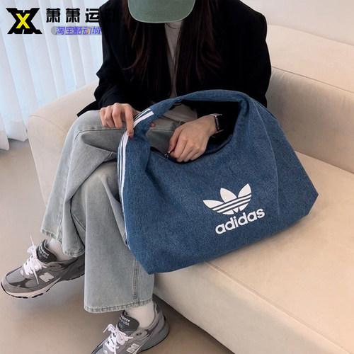 Adidas三叶草logo印花女子休闲斜跨包运动大容量手提单肩包II3395 - 图0