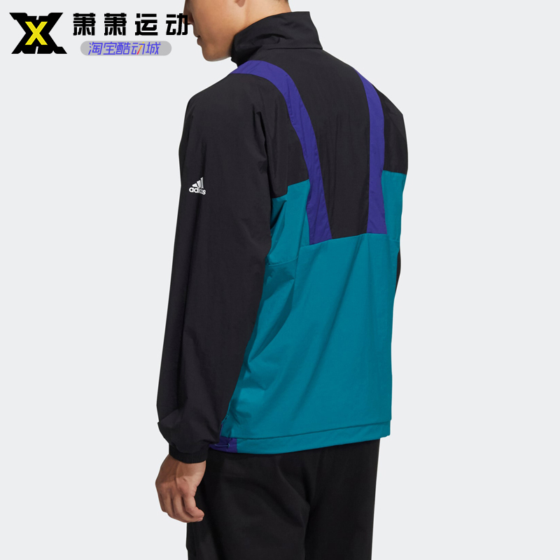 Adidas阿迪达斯男子运动外套休闲棒球服立领梭织夹克HE9930IP4951