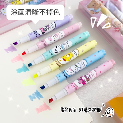 卡通彩色彩绘标记笔学生划重点荧光笔高颜值ins风儿童多色涂鸦笔 - 图0