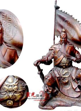 祥狮纯铜关公武财神铜摆件