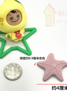 零越硅胶夜光门防撞垫