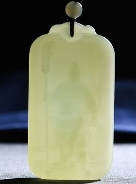 天然新疆青白玉石晴水色关公玉坠