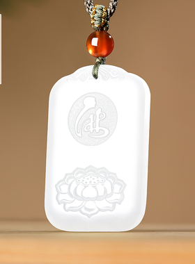 新疆羊脂白玉佛牌吊坠笑佛玉佩