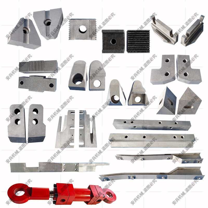 钢筋桁架机配件刀片铜块电极导料槽气缸油缸轴承送料轮电磁阀压板,淘宝优惠券,粉丝福利购,淘宝优惠卷