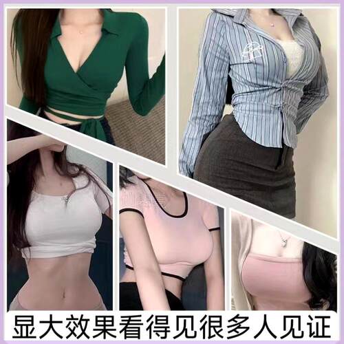 点胶新款无痕半杯型内衣女聚拢提胸收副乳防下垂显大无钢圈外扩文-图1