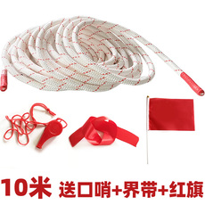Перетягивание каната 拔河绳比赛专用小学生幼儿园儿童亲子活动学校体育锻炼运动会绳子