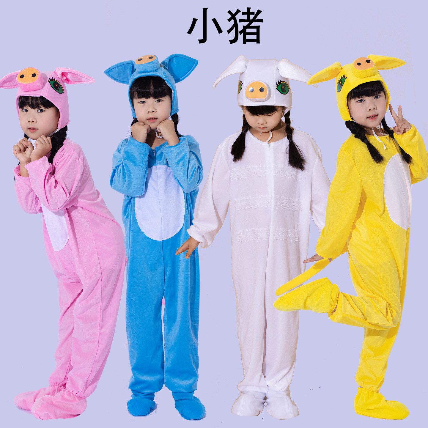 图2