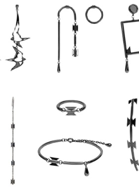 CHUNRAN荆棘系列特价款