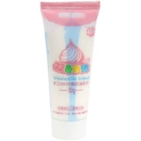 Двухцветный кремовый пенал с аксессуарами, чехол для телефона, реалистичный набор материалов, «сделай сам», новая коллекция, градиент, 50G