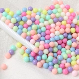 6 мм 壊 6 爞 娣 娣 闱 ㈡ ㈡ 鐝犲 厜鏄 庡 鐝燚 鐝燚 镓 镓 镓 镓 濂 镓嬫 镓嬫 満  楗 棤 旈 ￠ 緳鐝 緳鐝 緳鐝 緳鐝 緳鐝 緳 緳 緳鐝 緳鐝 緳鐝 緳鐝 緳鐝 緳鐝 緳鐝 緳鐝 緳鐝 緳鐝 緳鐝 緳鐝 緳鐝 緳鐝