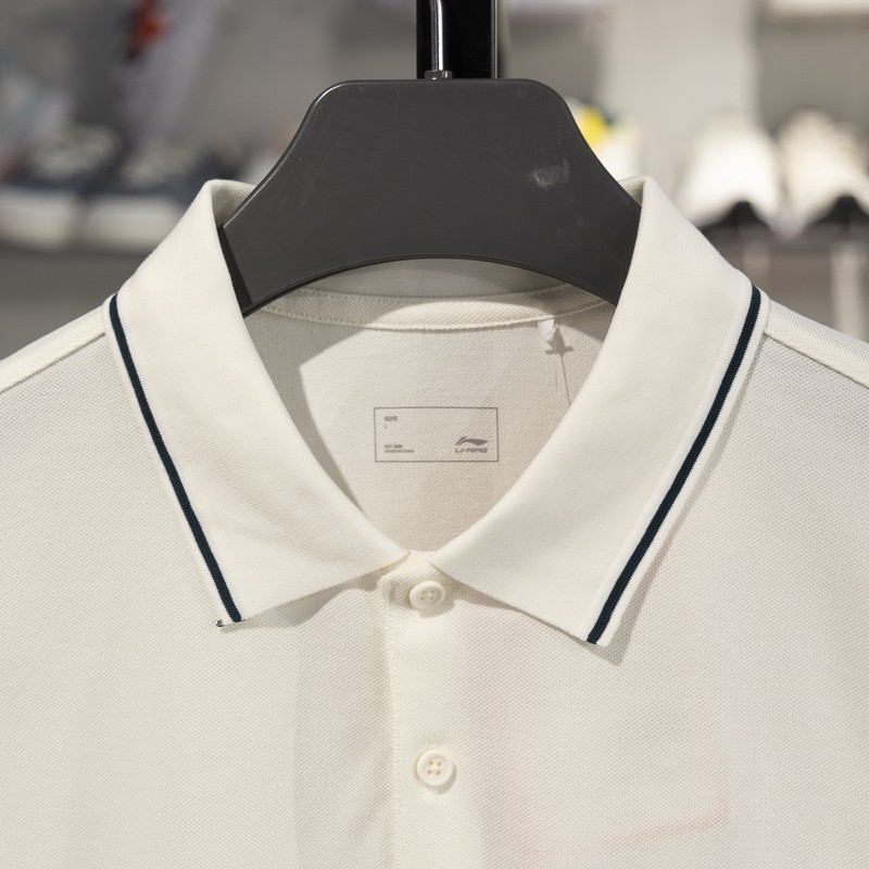 李宁短袖POLO衫男子2025夏季新款冰感舒适吸湿排汗翻领T恤APLV091,淘宝优惠券,粉丝福利购,淘宝优惠卷