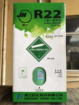 正品R22家用空调氟利昂/冷媒/冷库雪种制冷维修工具包邮