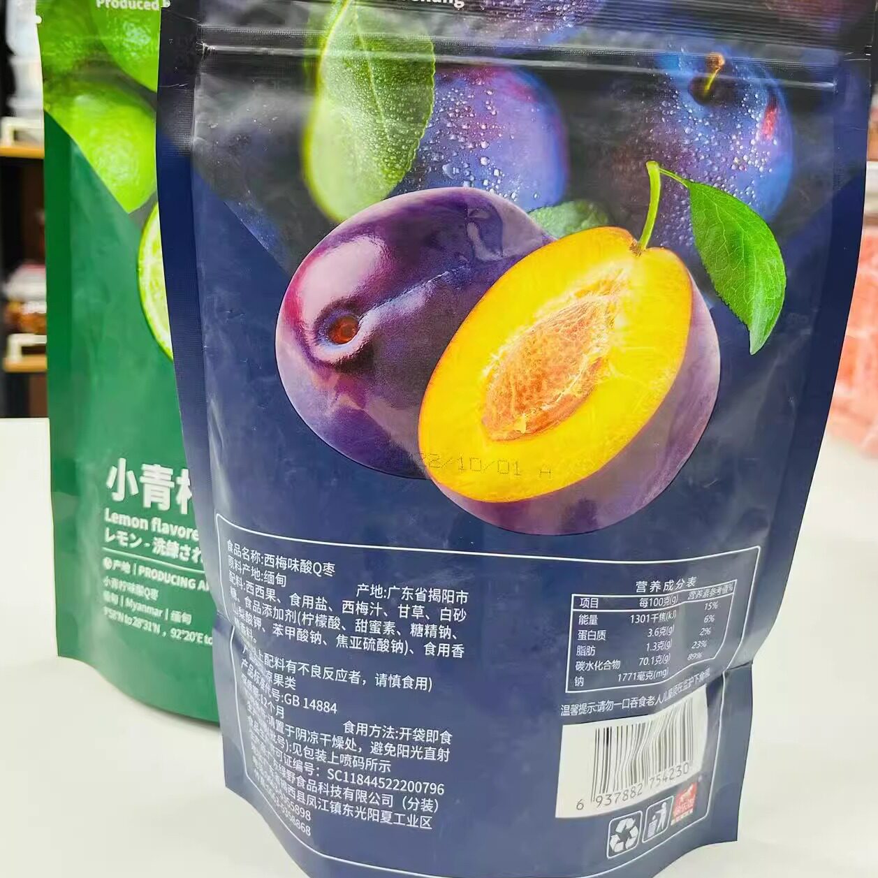 图4