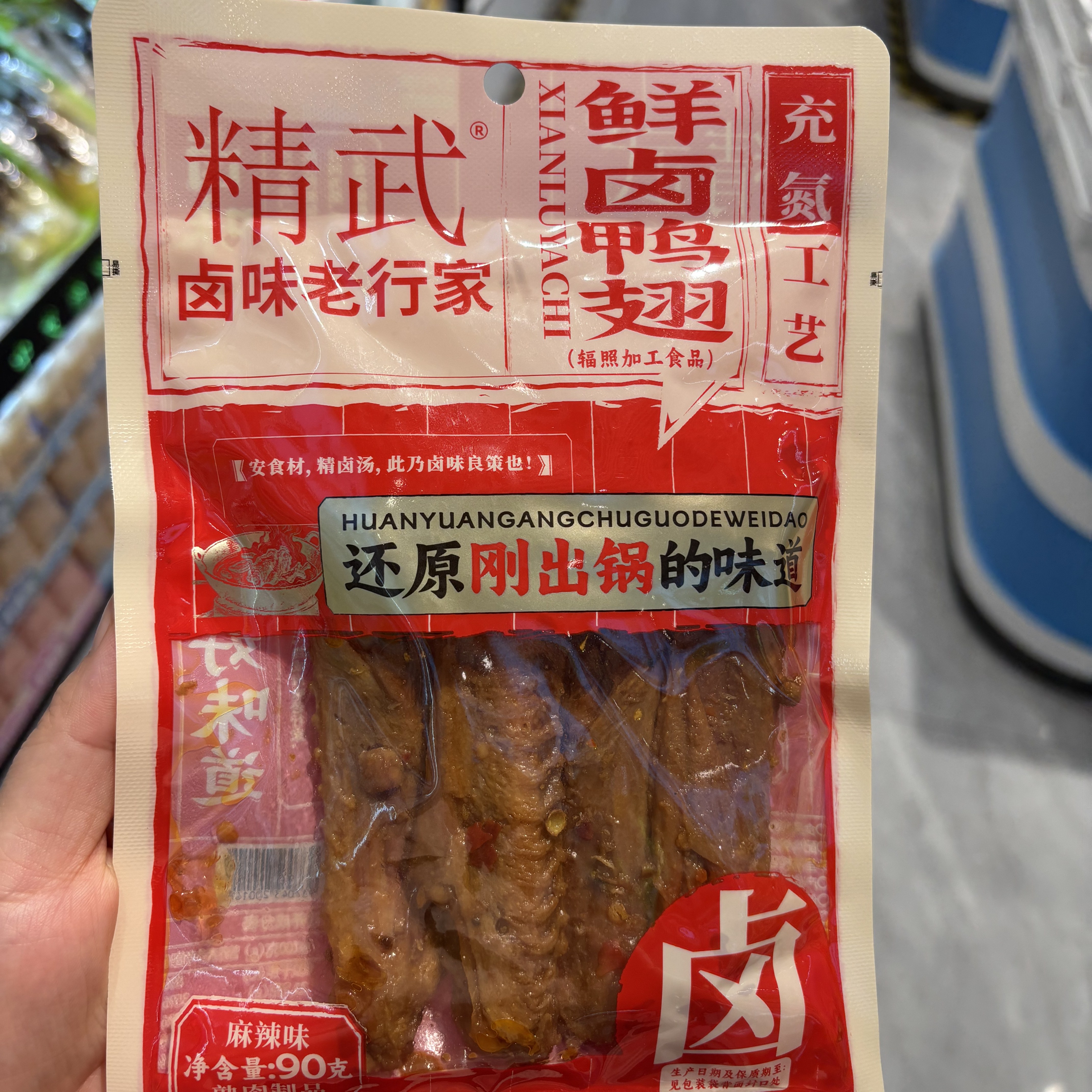 图5