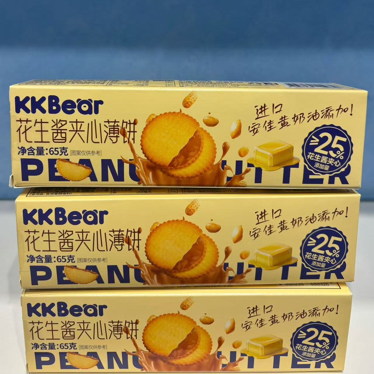 图2