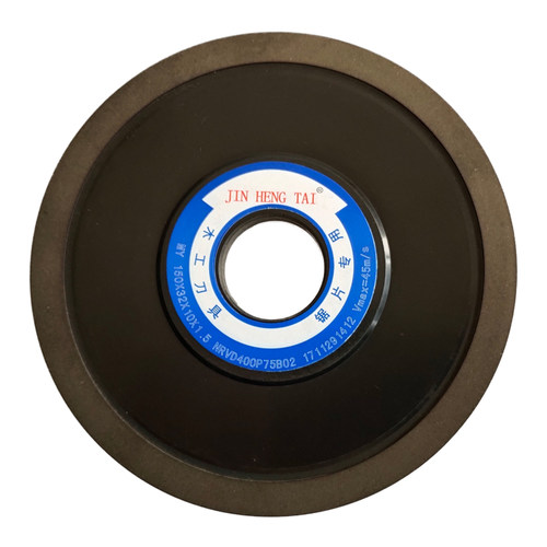 金恒泰砂轮厂家供应异形150X32X10X1.5 合金砂轮 磨锯片前角砂轮 - 图3