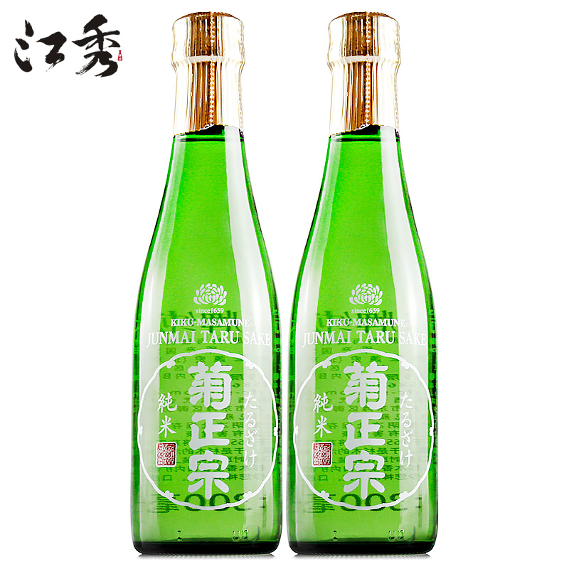 菊正宗纯米清酒300ml冷酒樽酒日本原装进口酒洋酒两瓶组合装清酒-图0